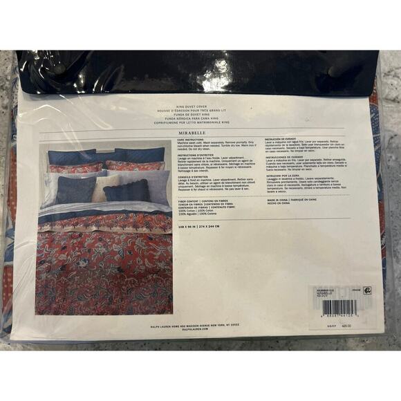 Ralph Lauren Mirabelle King Duvet Cover - Picture 4 of 4